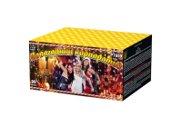 Новогодний корпоратив Салют купить в Мензелинске | menzelinsk.salutsklad.ru