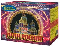 Огни России Батарея салютов купить в Мензелинске | menzelinsk.salutsklad.ru