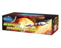 Впереди планеты всей Батарея салютов купить в Мензелинске | menzelinsk.salutsklad.ru