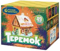 Теремок Батарея салютов купить в Мензелинске | menzelinsk.salutsklad.ru