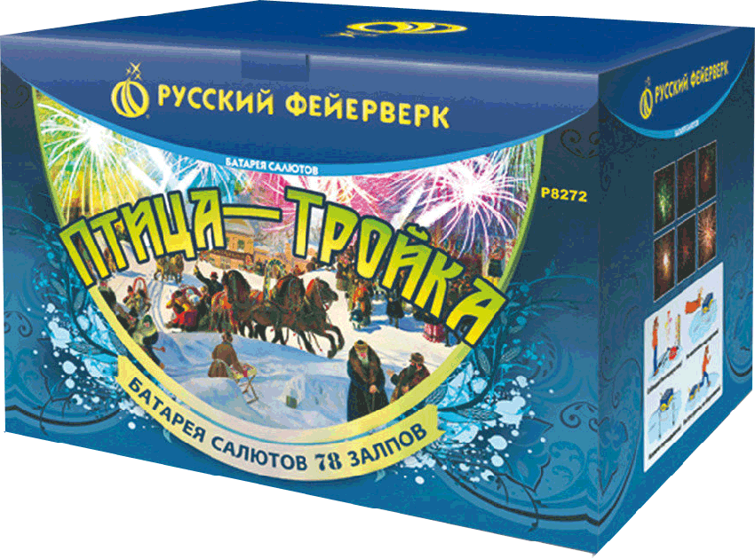 Фейерверки в Мензелинске