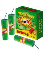 Смерч-8 Петарды купить в Мензелинске | menzelinsk.salutsklad.ru