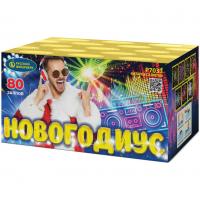 Новогодиус Фейерверк купить в Мензелинске | menzelinsk.salutsklad.ru