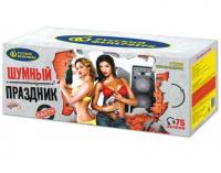 Шумный праздник Салют купить в Мензелинске | menzelinsk.salutsklad.ru