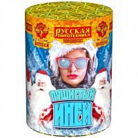 Пушистый иней Салют купить в Мензелинске | menzelinsk.salutsklad.ru