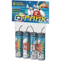 Страйк Петарды купить в Мензелинске | menzelinsk.salutsklad.ru