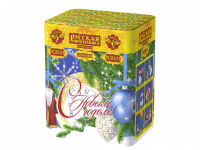 С Новым годом! 20 Батарея салютов купить в Мензелинске | menzelinsk.salutsklad.ru