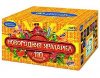 Новогодняя ярмарка Комбинированный Фейерверк купить в Мензелинске | menzelinsk.salutsklad.ru