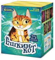 Ёшкин кот Фейерверк купить в Мензелинске | menzelinsk.salutsklad.ru