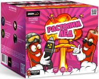 Растопим лед Батарея салютов купить в Мензелинске | menzelinsk.salutsklad.ru