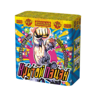 Крутой пацан Фонтан фейерверк купить в Мензелинске | menzelinsk.salutsklad.ru