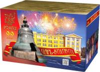 Царь-Колокол Салют купить в Мензелинске | menzelinsk.salutsklad.ru