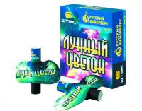 Лунный цветок Летающие фейерверки купить в Мензелинске | menzelinsk.salutsklad.ru