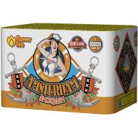 Амстердам Салют купить в Мензелинске | menzelinsk.salutsklad.ru