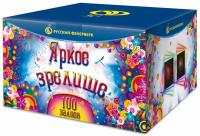 Яркое зрелище Салют купить в Мензелинске | menzelinsk.salutsklad.ru