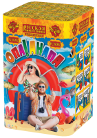 Опа!Анапа! New Фейерверк купить в Мензелинске | menzelinsk.salutsklad.ru