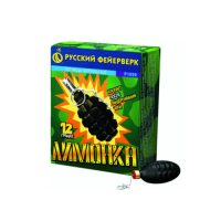 Лимонка с чекой Петарды купить в Мензелинске | menzelinsk.salutsklad.ru