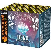 Небо в алмазах 36 Батарея салютов купить в Мензелинске | menzelinsk.salutsklad.ru