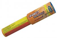 Дымовой (с чекой) оранжевый Фальшфейер купить в Мензелинске | menzelinsk.salutsklad.ru