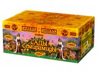 Сады Семирамиды Салют купить в Мензелинске | menzelinsk.salutsklad.ru