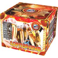 Корпоратив Фейерверк купить в Мензелинске | menzelinsk.salutsklad.ru
