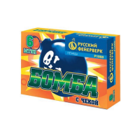 Бомба с чекой Петарды купить в Мензелинске | menzelinsk.salutsklad.ru