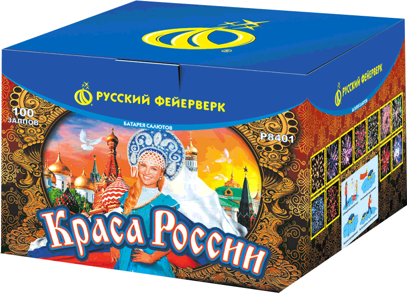 Салюты со скидкой 45% только здесь и сегодня! Мензелинск