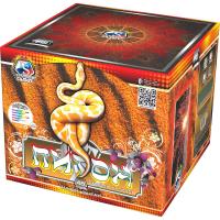 Питон Салют купить в Мензелинске | menzelinsk.salutsklad.ru