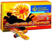 Солнечный цветок Летающие фейерверки купить в Мензелинске | menzelinsk.salutsklad.ru