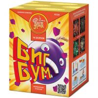 Биг Бум Батарея салютов купить в Мензелинске | menzelinsk.salutsklad.ru