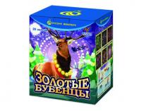 Золотые Бубенцы Фейерверк купить в Мензелинске | menzelinsk.salutsklad.ru