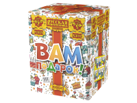 Вам подарок! Фейерверк купить в Мензелинске | menzelinsk.salutsklad.ru