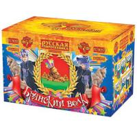 Брянский волк Комбинированный Фейерверк купить в Мензелинске | menzelinsk.salutsklad.ru