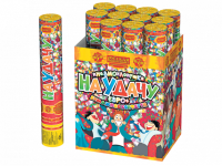 На удачу 30 Пневматическая хлопушка купить в Мензелинске | menzelinsk.salutsklad.ru