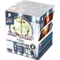 Якорь Салют купить в Мензелинске | menzelinsk.salutsklad.ru