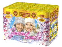 Зимняя вишня Салют купить в Мензелинске | menzelinsk.salutsklad.ru