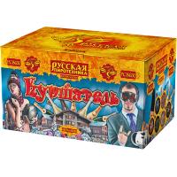 Куршавель Салют купить в Мензелинске | menzelinsk.salutsklad.ru