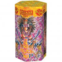 Акапулько Фонтан пиротехнический купить в Мензелинске | menzelinsk.salutsklad.ru