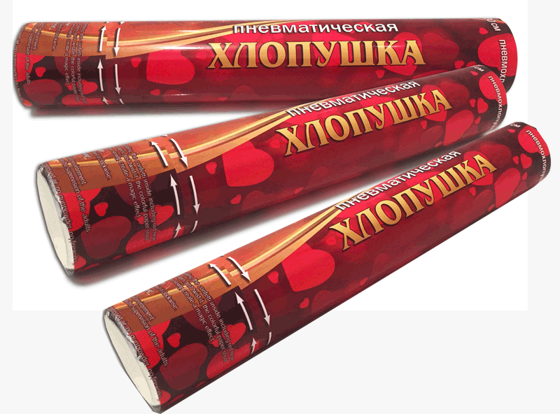 Хлопушки оптом —  Мензелинск