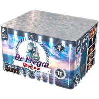 Фрегат Салют купить в Мензелинске | menzelinsk.salutsklad.ru