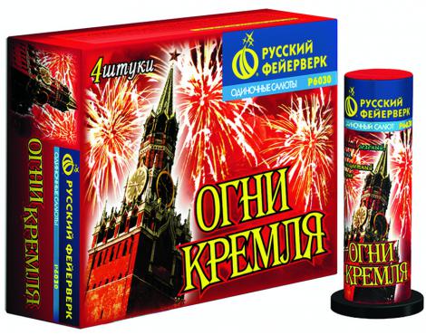 Бытовая пиротехника. Уровень PRO - Мензелинск | menzelinsk.salutsklad.ru