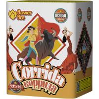 Коррида Салют купить в Мензелинске | menzelinsk.salutsklad.ru