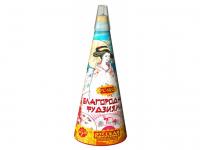 Благородная фудзияма Пиротехнический фонтан купить в Мензелинске | menzelinsk.salutsklad.ru