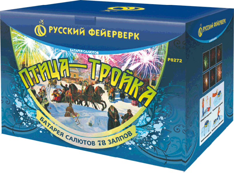 Фейерверки в Мензелинске