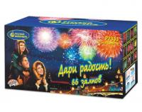 Дари радость! Фейерверк купить в Мензелинске | menzelinsk.salutsklad.ru