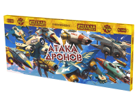 Атака дронов Летающие фейерверки купить в Мензелинске | menzelinsk.salutsklad.ru