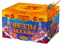 Звезды Москвы Салют купить в Мензелинске | menzelinsk.salutsklad.ru