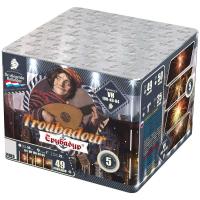 Трубадур Салют купить в Мензелинске | menzelinsk.salutsklad.ru