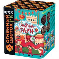 Чайна-Таун Фейерверк купить в Мензелинске | menzelinsk.salutsklad.ru