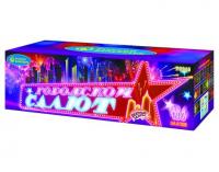 Городской салют Комбинированный Фейерверк купить в Мензелинске | menzelinsk.salutsklad.ru